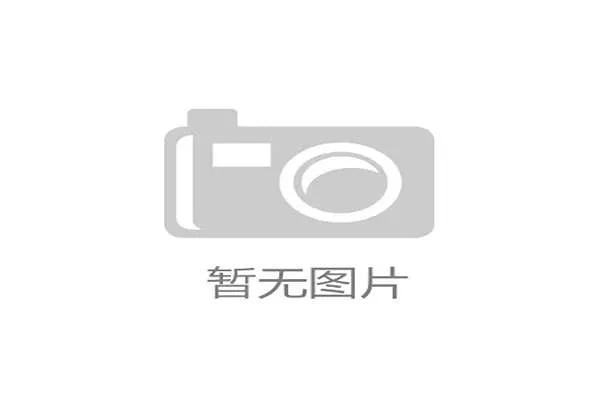 哥伦比亚以南美第三名身份晋级，攻守均衡是其在漫长预选赛中的成功关键。