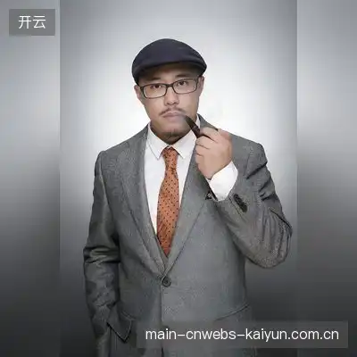 白樱