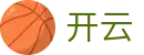 开云KAIYUN官方主页 - 安全合规通道及资产门户