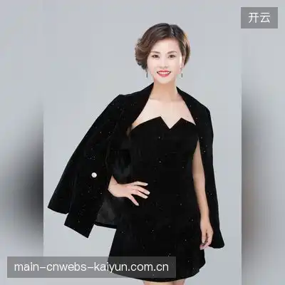 秦雅家